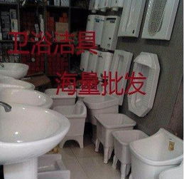 孝陵衛衛崗后宰門廚衛改造與水電改裝及衛浴潔具銷售服務