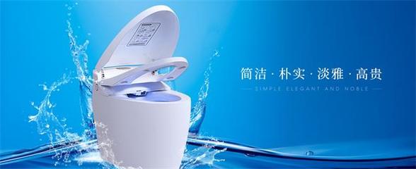 Diamond鉆石潔具 卓越品質，打造潔凈衛浴空間