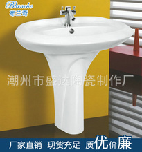 衛(wèi)生潔具促銷 第6頁(yè)精選，低價(jià)批發(fā)，專業(yè)銷售一站式服務(wù)