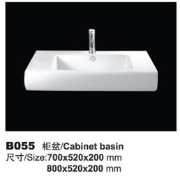 佛山市禪城區(qū)派立克衛(wèi)浴經(jīng)營(yíng)部 引領(lǐng)健康生活的優(yōu)質(zhì)衛(wèi)生潔具銷售專家