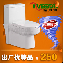 2251衛浴潔具 阿里巴巴淘貨源批發采購全攻略